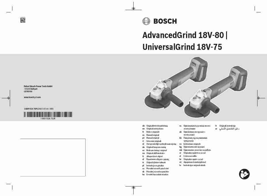 BOSCH ADVANCEDGRIND 18V-80-page_pdf